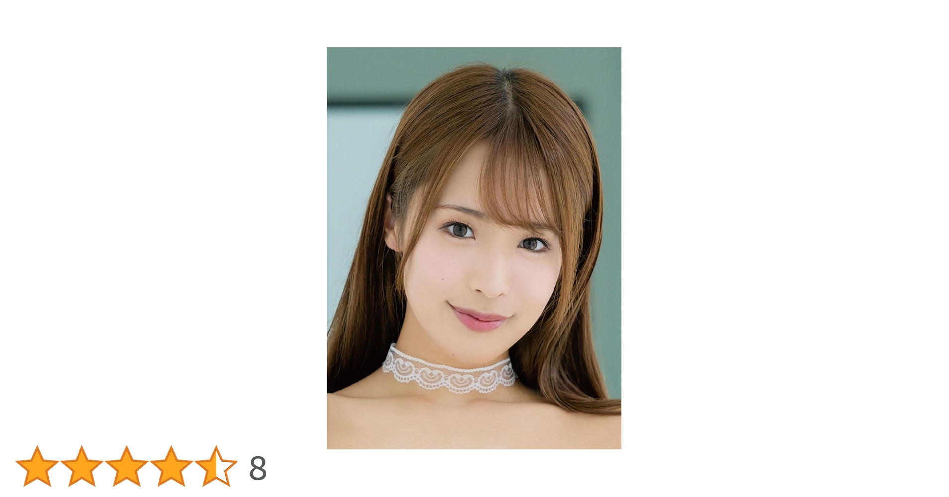 salt　2025'つるし飾り「春彩」haruiro Amazon.co.jp: Tri-X Mitsuri Nagahama CL-1707 B2 2025